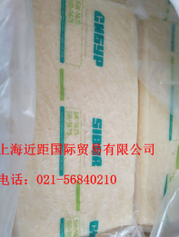 俄羅斯丁基橡膠BK1675T，T廠丁基1675 俄羅斯丁基 丁基IIR1675
