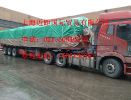 俄羅斯丁基橡膠BK1675，俄羅斯丁基1675丁基1675 丁基膠丁基橡膠
