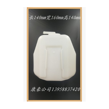 專業(yè)吹塑加工水箱容器汽車洗滌器水壺