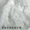 供應(yīng)沉淀二氧化硅白炭黑 200-5000目塑料橡膠補強填充劑白炭黑