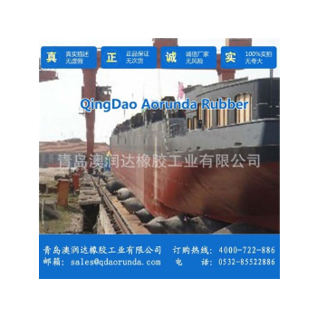 強力加強簾子布橡膠氣囊，高壓起重氣囊，船舶下水氣囊，價格低