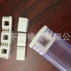 廠家供應PVC電子IC管管塞管套 PVC電子方管配套內(nèi)塞塞頭 方管內(nèi)塞