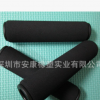 廠家大量批發(fā)運(yùn)動用 自行車用橡膠發(fā)泡手柄