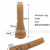 廠家直銷鴿子脫毛棒 麻雀脫毛打毛棒 乳鴿鵪鶉專用橡膠脫毛棒