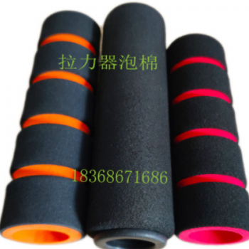 生產(chǎn)NBR橡塑發(fā)泡管 雙色海綿手把套 拉力器門(mén)扣泡棉握把護(hù)手套