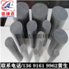 UPVC棒 PVC棒 實(shí)心圓棒 聚氯乙烯板/棒 進(jìn)口CPVC棒 灰色CPVC圓棒
