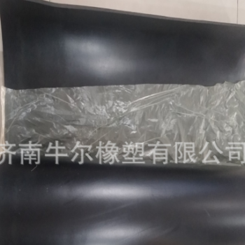 生產(chǎn)銷售氟橡膠板 純氟橡膠板 耐酸堿耐腐蝕耐油絕緣