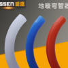 廠家直銷(xiāo)地?zé)釋?zhuān)用塑料護(hù)彎 紅色20彎管器 原包料地暖彎管器現(xiàn)貨