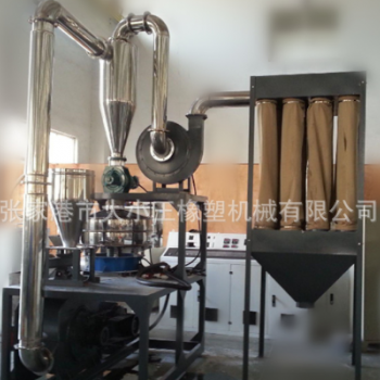 廠家直銷(xiāo)SMW-500聚氯乙烯PVC渦輪式破碎磨粉機(jī)