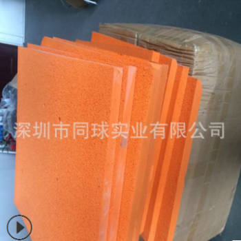 批發(fā)防火阻燃丁腈橡膠發(fā)泡片材 nbr橡塑發(fā)泡棒 NBR減震泡棉定制