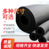 廠家直銷保溫管空調(diào)保溫套管 太陽能橡塑管 保溫隔熱材料塑制品