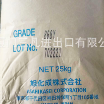 原廠供應(yīng)日本旭化成ASAFLEX 868Y SBS、拉力帶、拉力圈專用