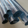華美國標(biāo)橡塑保溫管每立方報價 標(biāo)準20mm厚橡塑管