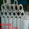 硅酸鹽管 優(yōu)質防水復合硅酸鎂鋁管 泡沫石棉管道保溫材料