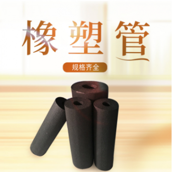 空調(diào)黑色保溫橡塑管 隔音阻燃橡塑管b1級(jí)工業(yè)防火橡塑管