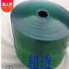 供應(yīng)軟門簾透明pvc塑料門簾防蚊蟲軟門簾擋風隔斷空調(diào)軟門簾