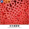 直銷 彩色橡塑管 空調(diào)地暖紅藍橡塑保溫管 阻燃防凍海綿管套