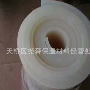 生產(chǎn)銷售本白硅橡膠板型號齊全 定做異型型號