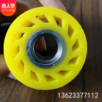 供應紙箱廠配件聚氨酯太陽輪 軸承用太陽輪 金屬內芯送紙?zhí)栞? title=