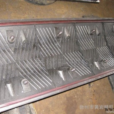 橡膠模，橡膠模具，模具，道路設(shè)施橡膠模，減速帶