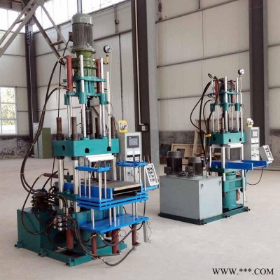 橡膠注射成型機    維斯特     橡膠機械        橡膠注射成型機   500×500mm橡膠注射機
