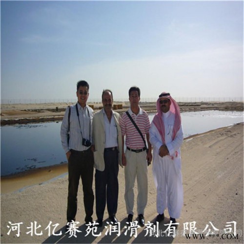 億賽苑 專(zhuān)業(yè)研發(fā)生產(chǎn) 天然橡膠專(zhuān)用油 芳烴油