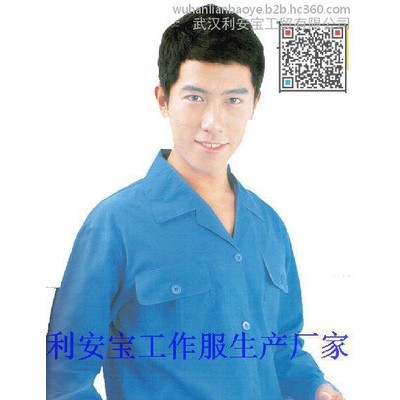 肉食品加工廠行政服，防水防油污橡膠圍裙，防水防油高邦雨鞋