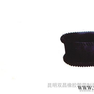昆明雙昌橡膠管帶廠家供應大傾角、擋邊，環(huán)型橡膠輸送帶批發(fā)  橡膠輸送帶廠家 全國銷售 歡迎來電