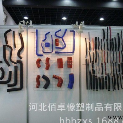 直銷：硅膠管，上下水膠管，耐油橡膠管，耐高溫橡膠管