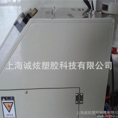 PP塑料板焊接，專業(yè)的塑料焊接工藝 品質(zhì)保證