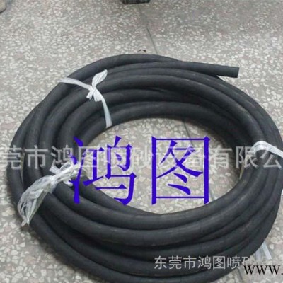 東莞鴻圖耐磨噴砂膠管 噴砂機用橡膠管