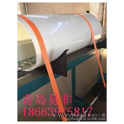 出口標(biāo)準(zhǔn)型 PP塑料板對(duì)焊機(jī)  PP板卷圓機(jī) 3米塑料板碰焊機(jī)