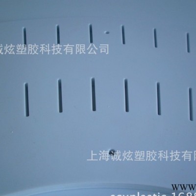 塑料板雕刻,精度高,服務(wù)好,價(jià)格低