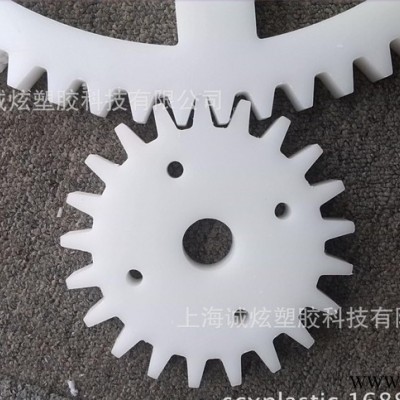 塑料板加工,定做,來(lái)圖來(lái)樣,服務(wù)周到