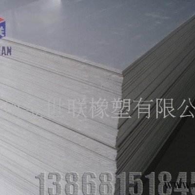 生產(chǎn)PVC板、PVC板材、PVC塑料板)