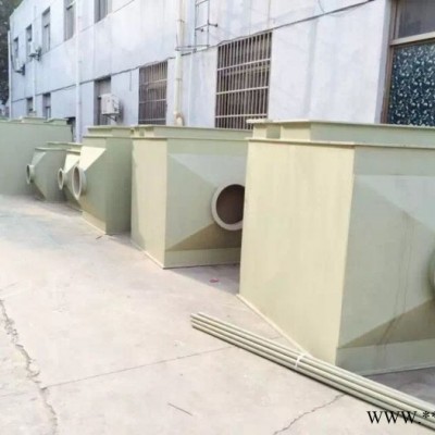 焊接方箱、水箱專用塑料板折彎?rùn)C(jī)|PP板材熱彎?rùn)C(jī)青島易非品牌