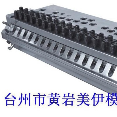 美伊模具PVC發(fā)泡板防結(jié)皮擠出模具，推拉式塑料板材厚板模具，