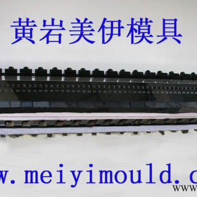 pc耐力板阻隔板模頭，黃巖厚板擠出平模頭，浙江臺(tái)州塑料板材模具