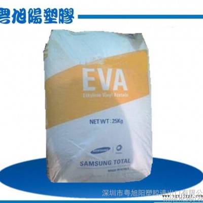 EVA/三星道達(dá)爾/E210F/發(fā)泡EVA 做色母的EVA 透明EVA標(biāo)準(zhǔn)產(chǎn)品