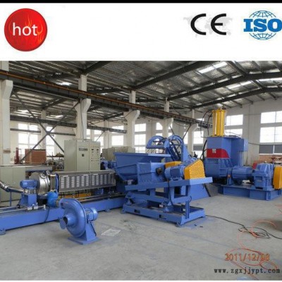 南京廣塑GS-120云母無紡布高填充母料造粒機