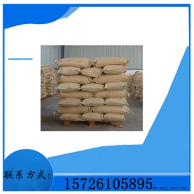 供應(yīng) 乙酰丙酮鈣 99% 熱穩(wěn)定劑 25KG起訂 量大優(yōu)惠