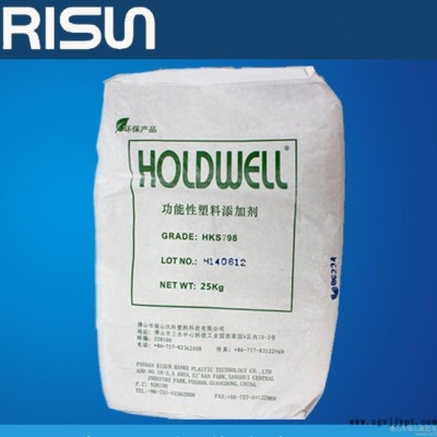 【可靠品質(zhì)】PVC管件專用無(wú)毒環(huán)保有機(jī)熱穩(wěn)定劑