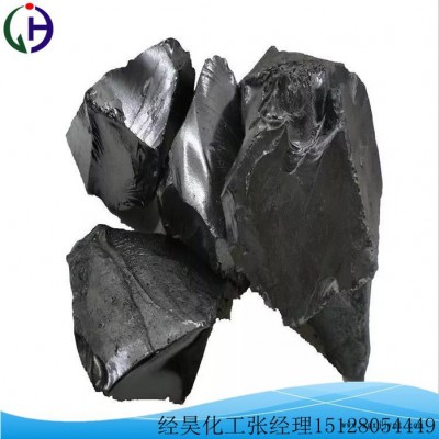 經(jīng)昊化工004中溫瀝青，主要用于橡膠再生膠的生產(chǎn)，也用于公路攪拌站作為瀝青增粘劑的使用，質(zhì)量保障