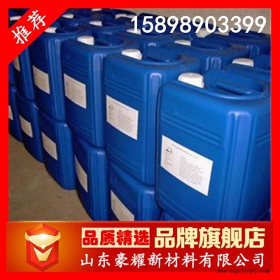 供應(yīng) 甲基錫181 甲基錫熱穩(wěn)定劑 量大優(yōu)惠