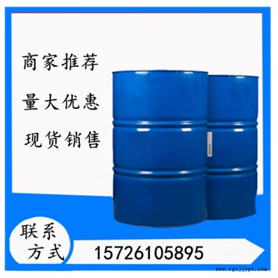 工業(yè) 聚氨酯發(fā)泡劑 黑白料 工業(yè)級(jí)