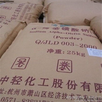 瑞錦泰化工現(xiàn)貨供應(yīng)工業(yè)級AOS α-烯基磺酸鈉高泡精AOS粉 發(fā)泡劑 AOS價格