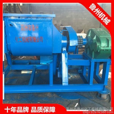 魯州環(huán)保新品APP阻燃劑捏合機(jī)，不銹鋼材質(zhì)電加熱雙軸攪拌捏合機(jī)，混捏鍋