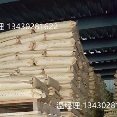 脫模劑PPA 吹膜吹塑脫模劑開(kāi)口劑潤(rùn)滑劑 擠出脫模劑高效脫模PPA