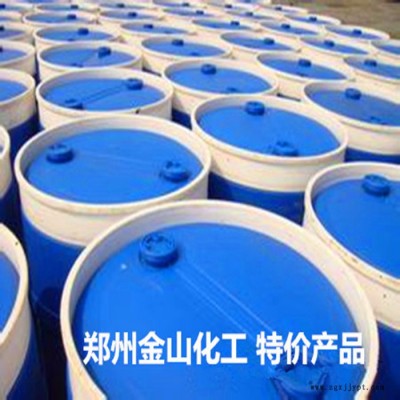 供應(yīng)造紙脫墨劑  廢紙脫墨劑使用的溫度與說(shuō)明 河南脫模劑價(jià)格