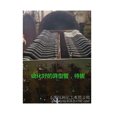 異型管脫模劑、無(wú)殘留好清洗的異型管脫模劑 不含硅油脫模劑